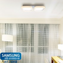 라인조명 루나셀 LED방등 식탁등 3색변환모드 고효율 삼성칩, 방등 SF2-30(30W)