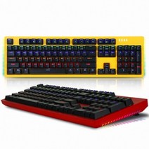 ABKO HACKER K516 축교환 측면 RGB 라이팅 이중사출 게이밍 기계식 키보드, 옐로우갈축