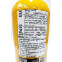 후루티망고스무디 세미 1.8K 다팜 식당 카페 업소 상품 망고스무디, 1