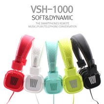 바이럴 커널형 이어폰 VSH-1000, 레드