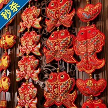 거실장식용품 G복 가방 새해 걸이용품 춘절 본 적이 없다 년 상점 응접실이 있다 설날 명절 배치 1878189895, B타입 사과아이폰 복복어 미니 사이즈