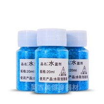 로잉머신 워터로잉머신 물탱크 청소 관리 물때 이끼 제거제 염소제 가정용 물이끼 제거, 3병 9.9