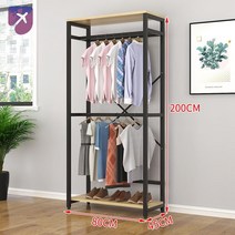 행거 옷장 스탠드 철제 조립식 코벤 옷걸이, B타입 가로 80 세로 45 높이 200 커튼 없음
