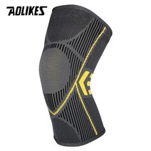 aolikes 관절염 관절 나일론 스포츠 피트니스 압축 슬리브 무릎 보호대에 대한 무릎, 노란색, l
