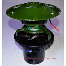 굴뚝 환풍기 배출기 스텐 배기팬 배연 난로 송풍기, 60W 연장 공기 흡입구 9.5cm