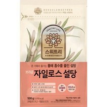 CJ제일제당 백설 자일로스 브라운 설탕 500g, 1개