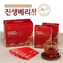 사포닌 진세노사이드 인삼 열매 진생베리 차 3g x 50포 몸에 좋은 전통차 고형차, 3gx50포