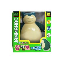 제이제이몰No.1 잠만보 저금통 모형 저축 인테리어 동전통 저축 디자인 소품