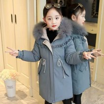 초등학생 겨울 털후드 롱패딩 여아 키즈 두꺼운 코트