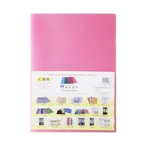 반투명L홀더분홍투명10개묶음 포켓화일