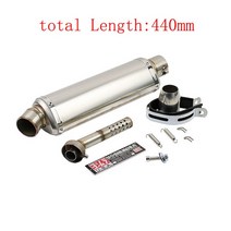 51mm 범용 오토바이 요시무라 배기 머플러 파이프 100cc 300cc 600cc 1000cc 스쿠터 ATV 피트 자전거 파이프 이동식 DB 킬러, 03 440mm
