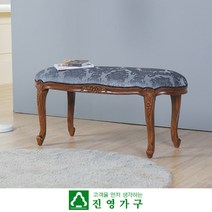 피버29 엔틱 베드벤치, 상세페이지 참조