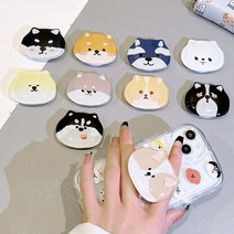 1+1 귀여운 강아지 그립톡 에폭시 스마트톡 아크릴 레진, 9번