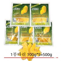 필리핀 세부건망고100gX5봉, 10봉, 100g