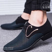 도오빠 남성 정장구두 비즈니스 신발 캐주얼 빅사이즈 240~290 남자정장구두 큰사이즈 290
