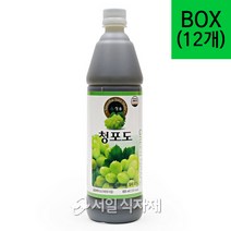 [청솔] 청포도 원액 835ml BOX 12개