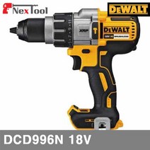 디월트 5097603 충전해머드릴-베어툴 DCD996N 18V 1.6kg (1EA)