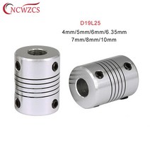 샤프트 커플링 기어 커플링 1pcs d19l25 알루미늄 플렉시블 커플 링 cnc 스테퍼 모터 커플러 커넥터 3d 프린터 4mm 5mm 6mm 6.35mm 7mm 8mm, 4x5mm