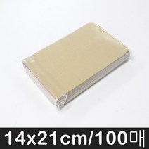 나모몰 종이봉투 약100장, 4호, 크라프트
