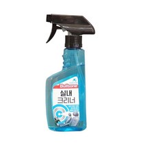 불스원 실내크리너 300ml 실내세차 자동차세차