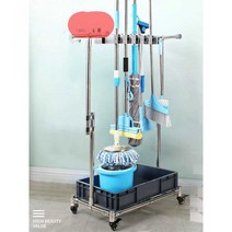 청소도구 거치대 헹거 이동식 밀대 거치대 고정식, 통합 알루미늄 합금 걸레 홀더