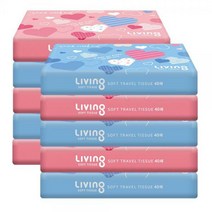 삼정펄프 리빙 여행용티슈 40매 * 20pack