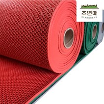 초면애 수영장 장마매트 미끄럼방지 잘라쓰는 앤트랩 Z매트 C타입 120x600cm 두께 10mm, 레드, 1개