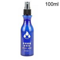 방수 방지 스프레이 페인트 유리 코팅제 100ml 자동차 전면 백미러 코팅 미러 에이전트 보호 액체 방담제 자동차 유리 l4b9