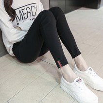 쫀쫀 스판 발목 장식 허리밴딩 블랙 스키니 데님 여성 팬츠 바지 블랙진 여자 청바지