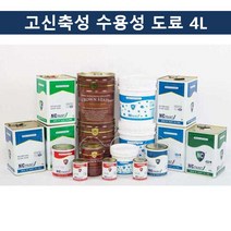 #BEST 국내산 고신축 수용성 백색 페인트 4L 탄성코트 126999EA, 쿠팡 본상품선택