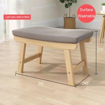 나무 스토리지 벤치 신발 주최자 입구 오스만 발 나머지 허영 스툴 변경 의자 거실 침실 복도, light gray