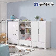 동서가구 네오 프랑 아이방 원룸 낮은 서랍형 미니 수납 옷장 NEO708, 화이트