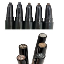 1+1 미라클다인 오토 눈썹 펜 워터푸르프 아이브로우 펜슬, 2.브라운, 2.브라운