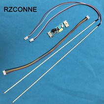 540mm 24 인치 LED 백라이트 램프 스트립 키트 밝기 조절 가능 CCFL LCD 스크린 모니터 업데이트