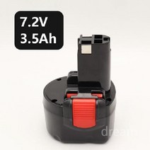 어댑티브 보쉬 핸드드릴 배터리 GSR7.2V9.6V12V14.4-2 박사 충전기 1.5ah, 7.2V 3.5AH 배터리, 배터리-7.2V 3.5Ah