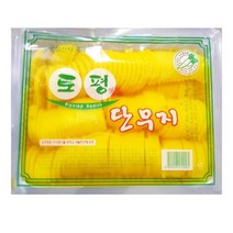 [더착한푸드]토평 반달단무지 3K 식자재마트 대용량 업소용 반달단무지 단무지 분식재료 반찬