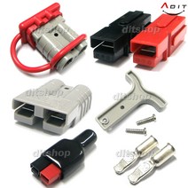 ADIT 앤더슨 대용량 배터리충전 커넥터 600V 30A 40A 45A 50A 75A 120A 175A 350A, BT7141_PP-30A 커버