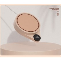 머그워머 온열 컵 보온 usb 전기 티 인덕션 일정한 온도 코스터 조절 따뜻한 컵 히터 베이스 지능, 01 Smart_02 EU