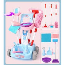 [미미사몰] 키즈 미니전동 청소기세트 아기 소꿉놀이 키친걸 어린이장난감, 9) 블루