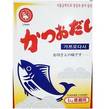 ⓖ 업소용 일식 식자재 요리 재료 가쯔오다시 1kg GЯ+VIP_ 다시노모도, GЯ 1