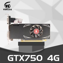 GTX750 비디오 카드 그래픽 GTX 750 4GB 128Bit GDDR5 4g nVIDIA Geforce용 VGA GTX750 2GB 보다 강함, 한개옵션0