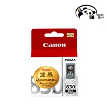 캐논 정품잉크 PG-830 CL-831 IP1880 IP1980 IP2580 IP2680 MX308 MX318 MP145 MP198 MP218 MP228 MP476, PG-830 검정/정품, 1개