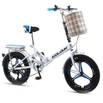 가벼운 성인 접이식 추천 미니 로드 일반 자전거, 16인치, 16 프리미엄 스피드  화이트