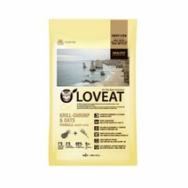 사조 오러브잇 캣 고양이사료 4.8kg-크릴새우오트밀, 단품, 단품, 단품