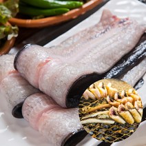 올더파인 통영 장어 손질 바다장어 중 대 특대 1kg 2kg 2키로 3kg 구이 구이용 머리 뼈 소스 양념 포함, 대 2kg (10-16마리), 1개