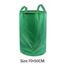 어린이 야외 놀이터 장난감 레이싱 점프 백 야외 키즈 fun sports yard, 70x50 녹색