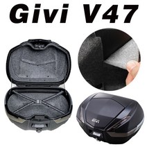 바이크 오토바이 슈퍼커브 탑박스 배달통 배달가방 캐리어 for givi v47 27, 검은색