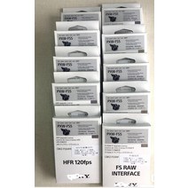 카메라 이미지 센서 Sony FS5 용 RAW 포맷 소프트웨어/업그레이드 암호 (120 프레임 HFR 연속 공급 장치 만, 한개옵션0