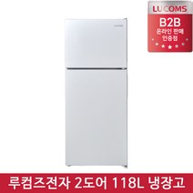루컴즈전자 R11M01-W 소형 중형 일반 냉장고 118L 2도어 변경가능, R11M01-W(118L)변경-좌열림