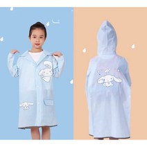 블링스쿨 캐릭터 우비